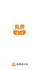 ob欧宝娱乐app注册